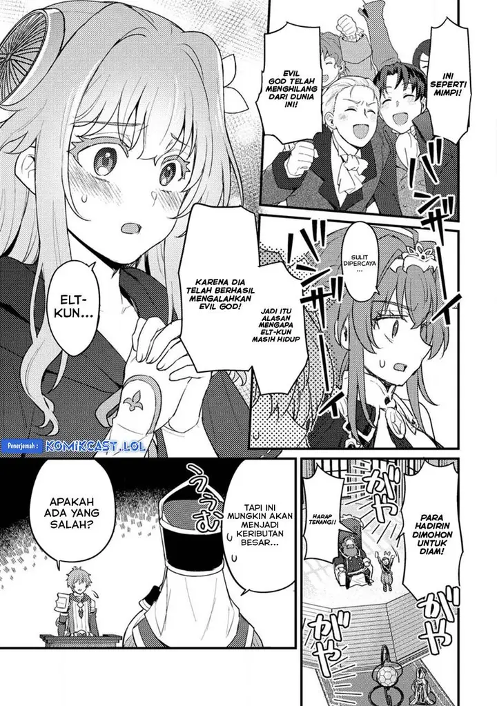 image-komik-ikenie-ni-natta-ore-ga-nazeka-jashin-wo-horoboshite-shimatta-ken-chapter-16-11/32