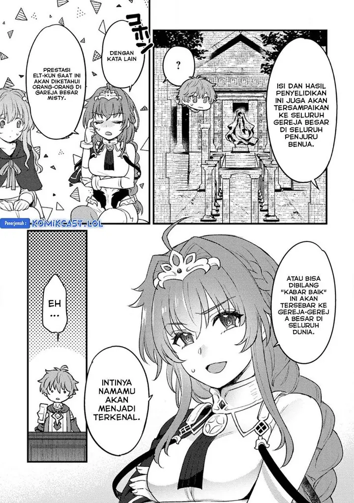 image-komik-ikenie-ni-natta-ore-ga-nazeka-jashin-wo-horoboshite-shimatta-ken-chapter-16-12/32