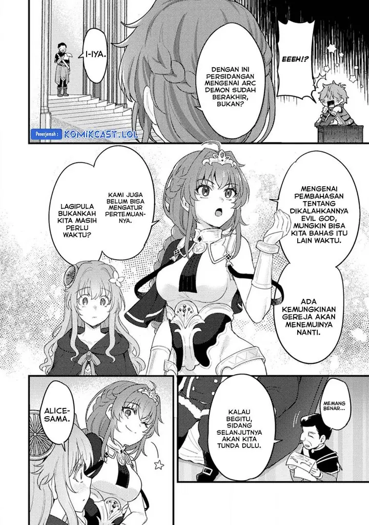 image-komik-ikenie-ni-natta-ore-ga-nazeka-jashin-wo-horoboshite-shimatta-ken-chapter-16-13/32