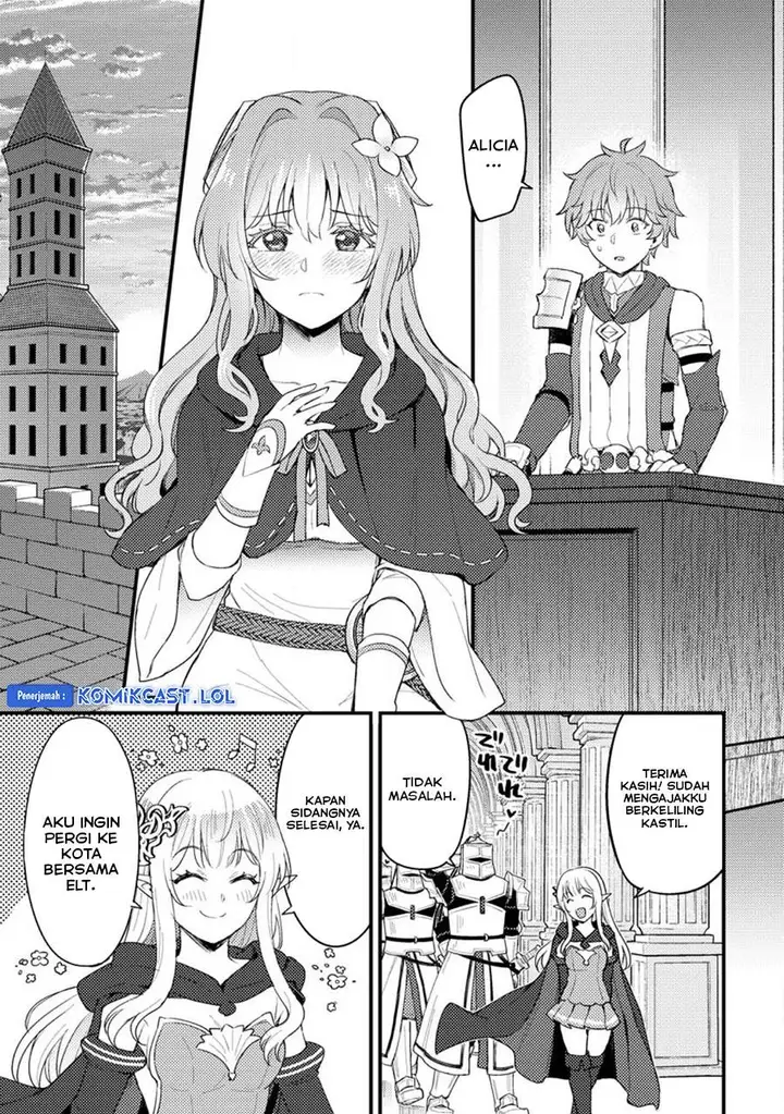 image-komik-ikenie-ni-natta-ore-ga-nazeka-jashin-wo-horoboshite-shimatta-ken-chapter-16-14/32