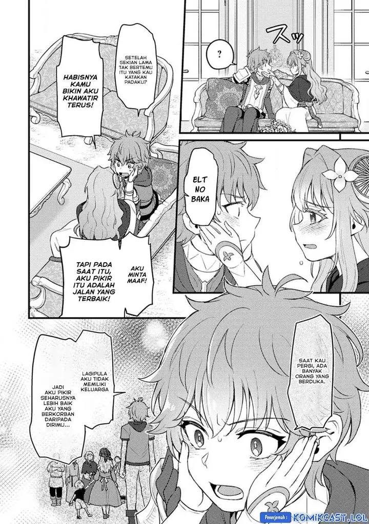 image-komik-ikenie-ni-natta-ore-ga-nazeka-jashin-wo-horoboshite-shimatta-ken-chapter-16-17/32
