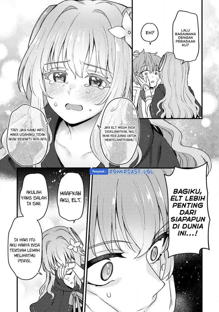 image-komik-ikenie-ni-natta-ore-ga-nazeka-jashin-wo-horoboshite-shimatta-ken-chapter-16-18/32