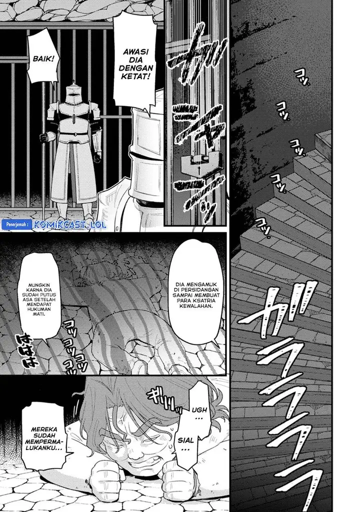 image-komik-ikenie-ni-natta-ore-ga-nazeka-jashin-wo-horoboshite-shimatta-ken-chapter-16-24/32