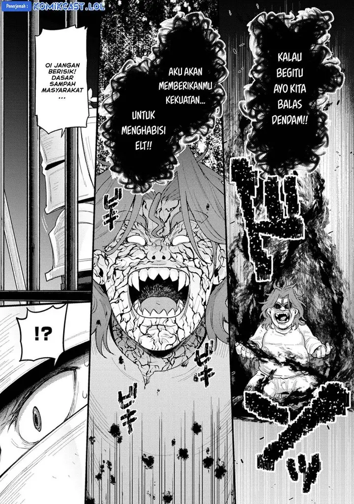 image-komik-ikenie-ni-natta-ore-ga-nazeka-jashin-wo-horoboshite-shimatta-ken-chapter-16-26/32