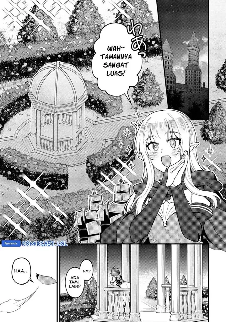 image-komik-ikenie-ni-natta-ore-ga-nazeka-jashin-wo-horoboshite-shimatta-ken-chapter-17-0/31