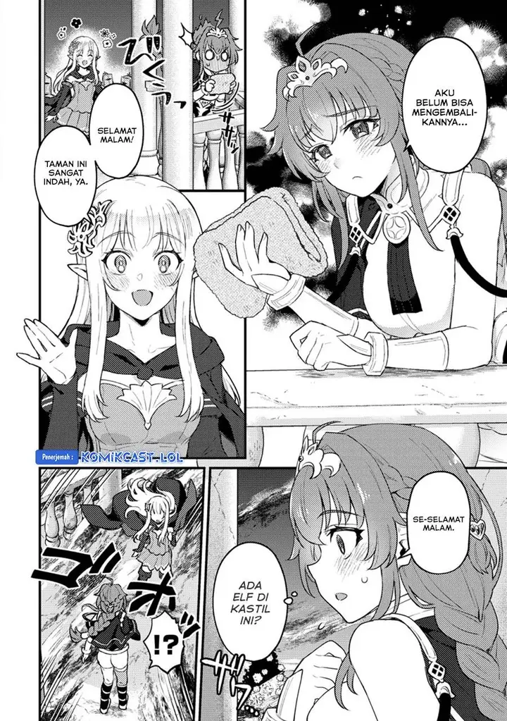 image-komik-ikenie-ni-natta-ore-ga-nazeka-jashin-wo-horoboshite-shimatta-ken-chapter-17-1/31
