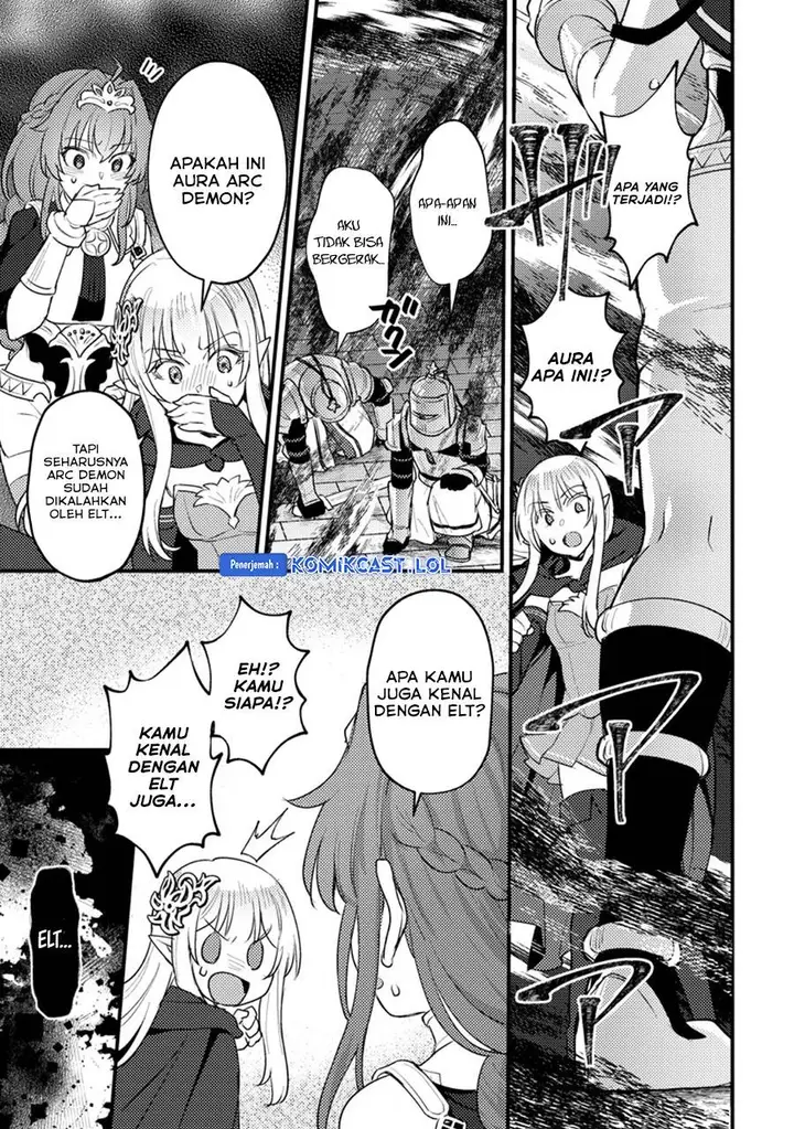 image-komik-ikenie-ni-natta-ore-ga-nazeka-jashin-wo-horoboshite-shimatta-ken-chapter-17-2/31