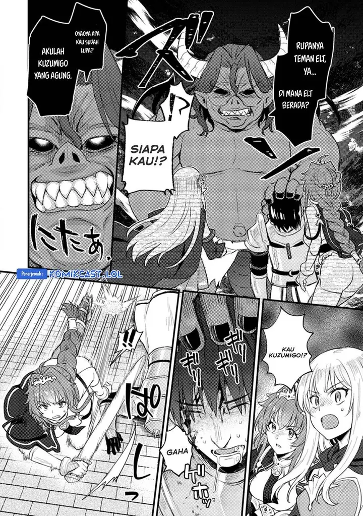 image-komik-ikenie-ni-natta-ore-ga-nazeka-jashin-wo-horoboshite-shimatta-ken-chapter-17-3/31
