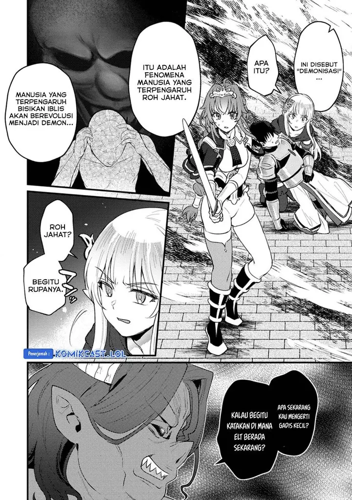 image-komik-ikenie-ni-natta-ore-ga-nazeka-jashin-wo-horoboshite-shimatta-ken-chapter-17-5/31