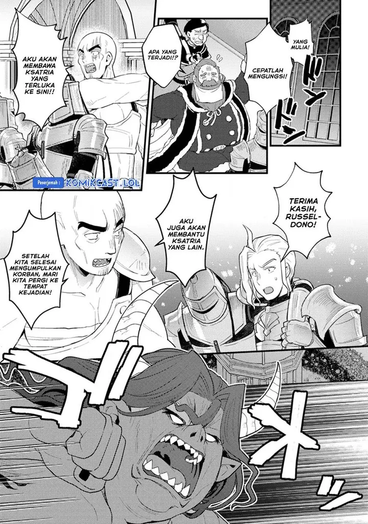 image-komik-ikenie-ni-natta-ore-ga-nazeka-jashin-wo-horoboshite-shimatta-ken-chapter-17-10/31