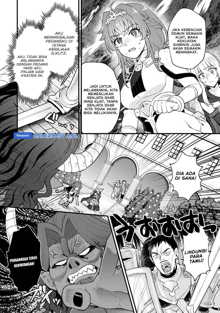 image-komik-ikenie-ni-natta-ore-ga-nazeka-jashin-wo-horoboshite-shimatta-ken-chapter-17-13/31
