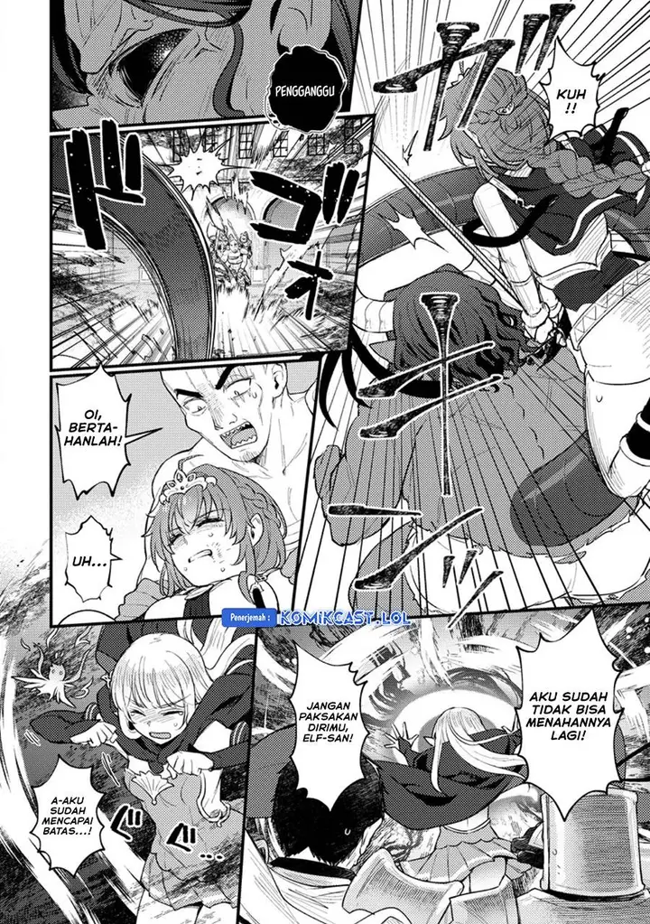 image-komik-ikenie-ni-natta-ore-ga-nazeka-jashin-wo-horoboshite-shimatta-ken-chapter-17-17/31