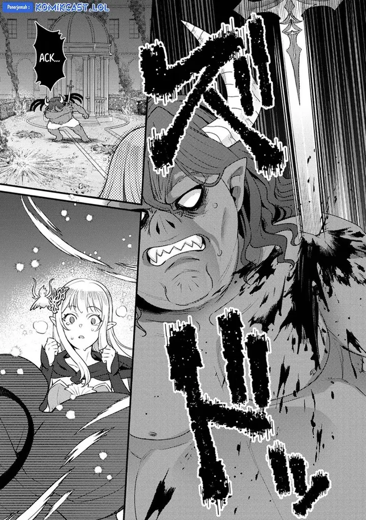 image-komik-ikenie-ni-natta-ore-ga-nazeka-jashin-wo-horoboshite-shimatta-ken-chapter-17-18/31