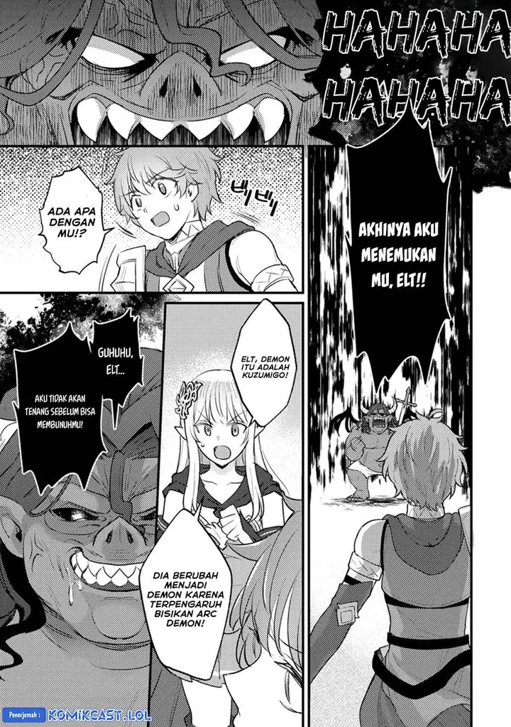 image-komik-ikenie-ni-natta-ore-ga-nazeka-jashin-wo-horoboshite-shimatta-ken-chapter-17-20/31
