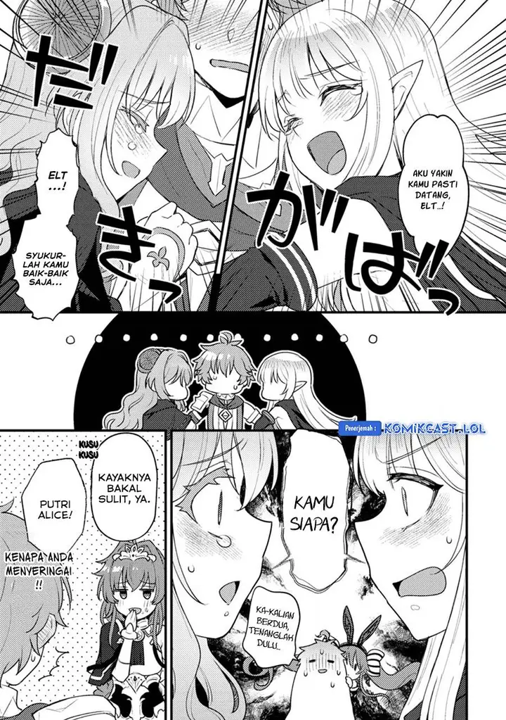image-komik-ikenie-ni-natta-ore-ga-nazeka-jashin-wo-horoboshite-shimatta-ken-chapter-17-27/31