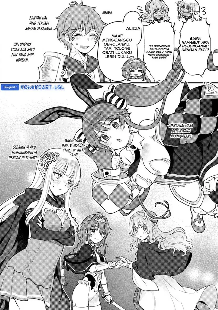 image-komik-ikenie-ni-natta-ore-ga-nazeka-jashin-wo-horoboshite-shimatta-ken-chapter-17-28/31