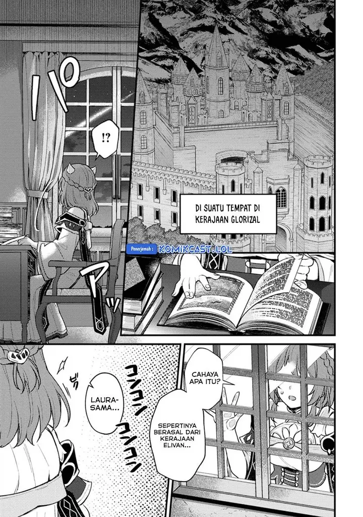 image-komik-ikenie-ni-natta-ore-ga-nazeka-jashin-wo-horoboshite-shimatta-ken-chapter-17-29/31