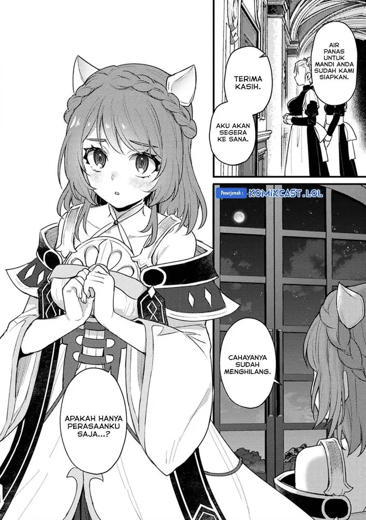 image-komik-ikenie-ni-natta-ore-ga-nazeka-jashin-wo-horoboshite-shimatta-ken-chapter-17-30/31