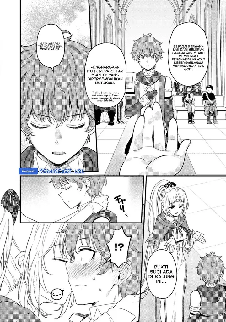 image-komik-ikenie-ni-natta-ore-ga-nazeka-jashin-wo-horoboshite-shimatta-ken-chapter-18-1/30