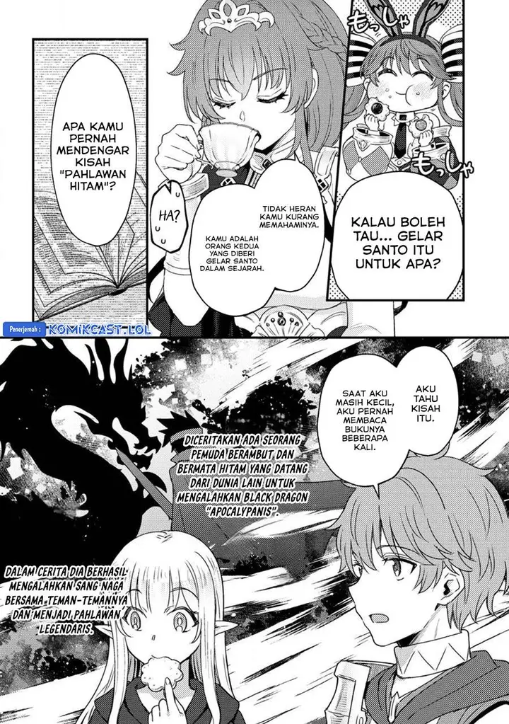 image-komik-ikenie-ni-natta-ore-ga-nazeka-jashin-wo-horoboshite-shimatta-ken-chapter-18-4/30