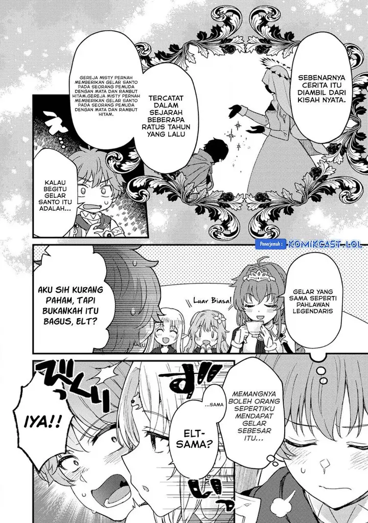 image-komik-ikenie-ni-natta-ore-ga-nazeka-jashin-wo-horoboshite-shimatta-ken-chapter-18-5/30