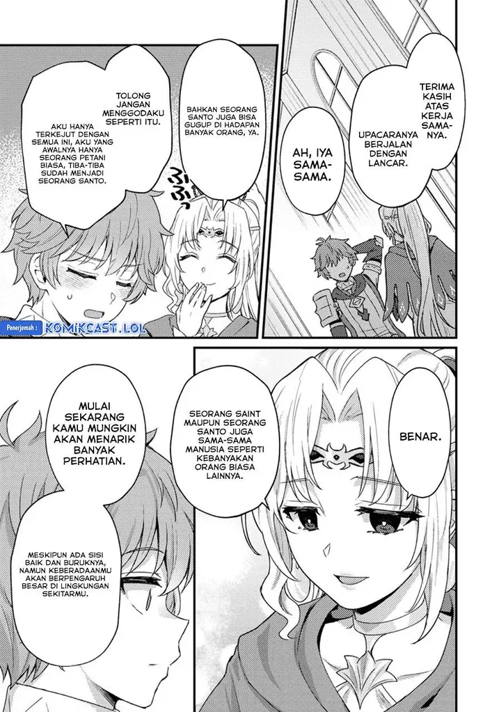 image-komik-ikenie-ni-natta-ore-ga-nazeka-jashin-wo-horoboshite-shimatta-ken-chapter-18-6/30