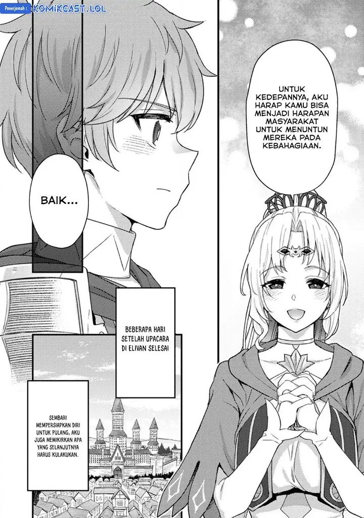 image-komik-ikenie-ni-natta-ore-ga-nazeka-jashin-wo-horoboshite-shimatta-ken-chapter-18-7/30