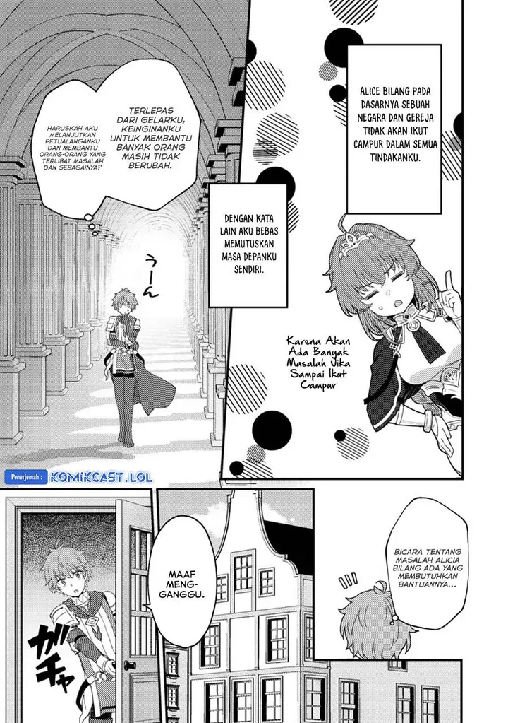 image-komik-ikenie-ni-natta-ore-ga-nazeka-jashin-wo-horoboshite-shimatta-ken-chapter-18-8/30