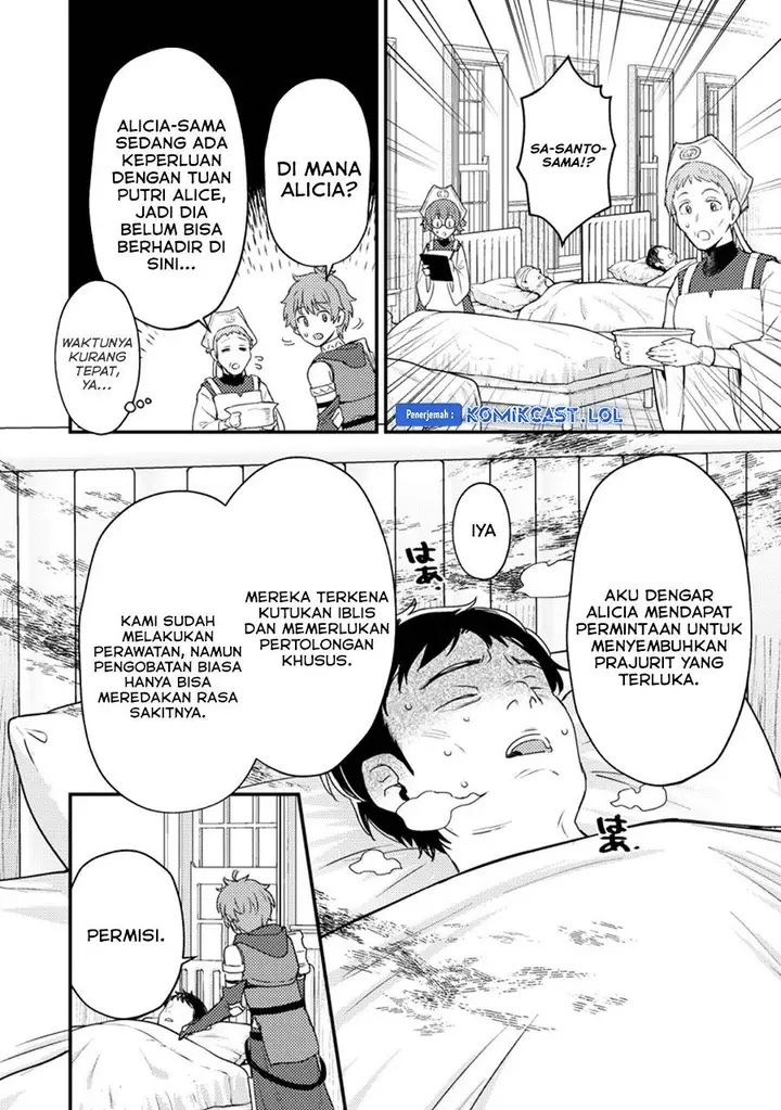 image-komik-ikenie-ni-natta-ore-ga-nazeka-jashin-wo-horoboshite-shimatta-ken-chapter-18-9/30