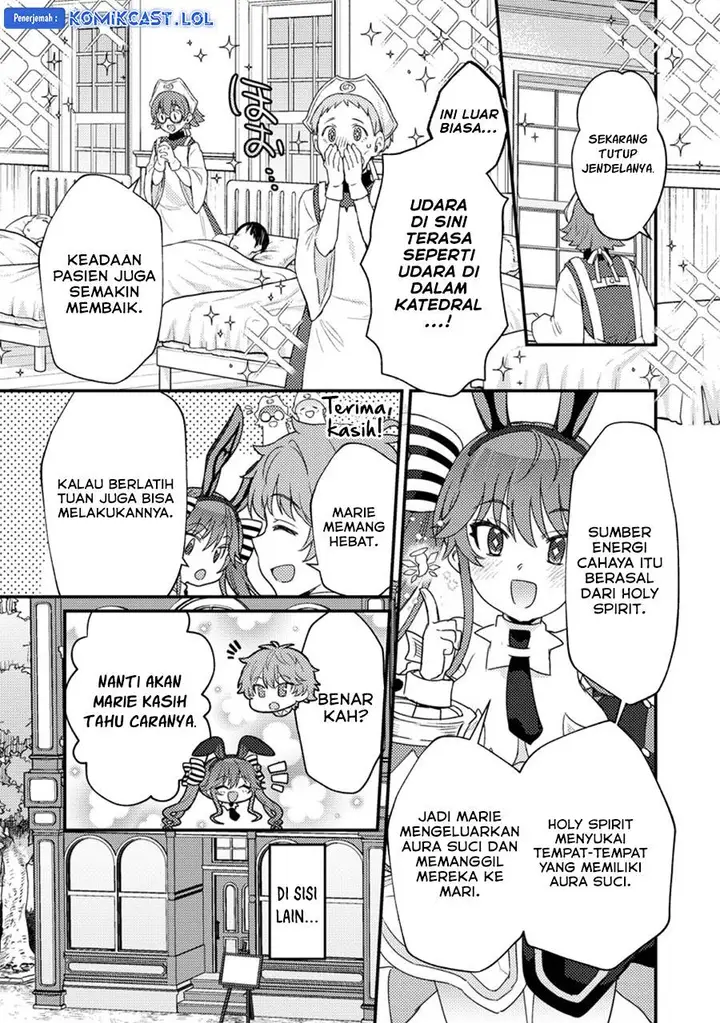 image-komik-ikenie-ni-natta-ore-ga-nazeka-jashin-wo-horoboshite-shimatta-ken-chapter-18-12/30