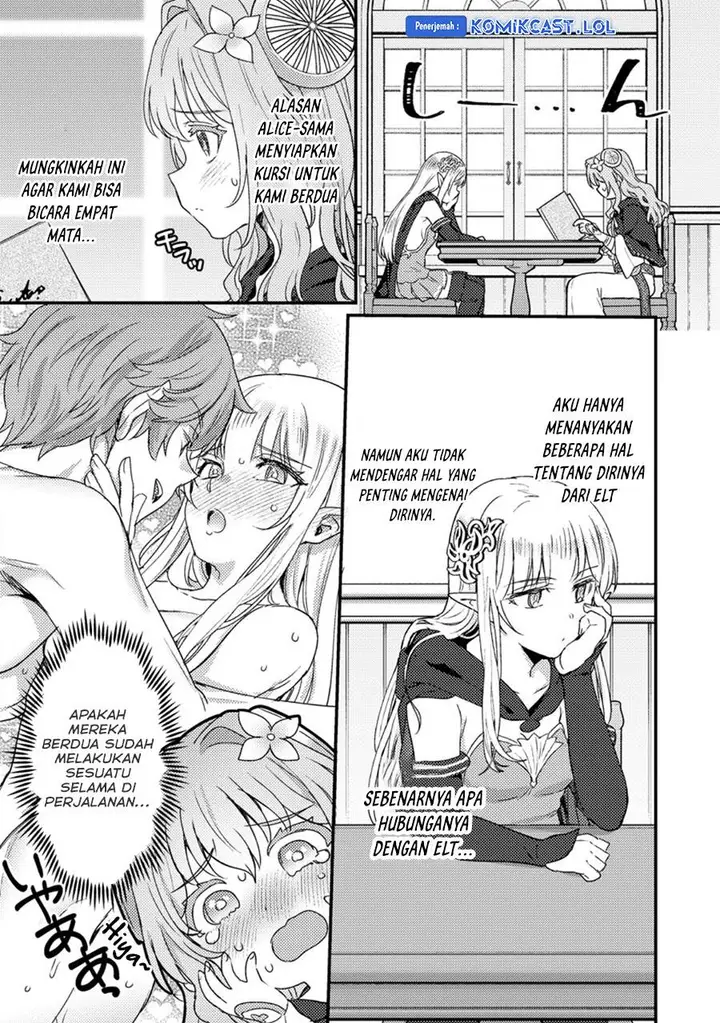 image-komik-ikenie-ni-natta-ore-ga-nazeka-jashin-wo-horoboshite-shimatta-ken-chapter-18-14/30