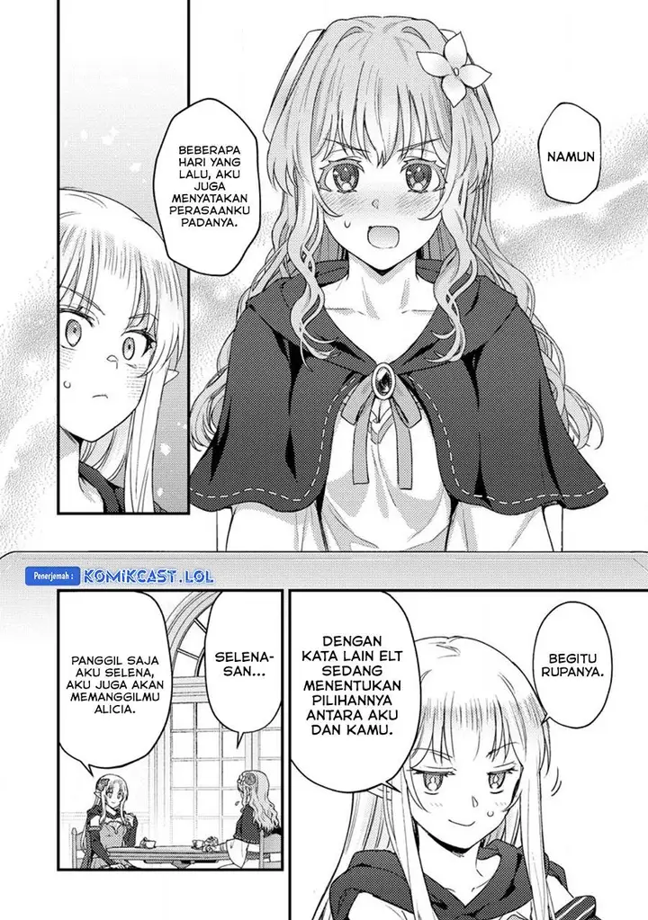 image-komik-ikenie-ni-natta-ore-ga-nazeka-jashin-wo-horoboshite-shimatta-ken-chapter-18-21/30
