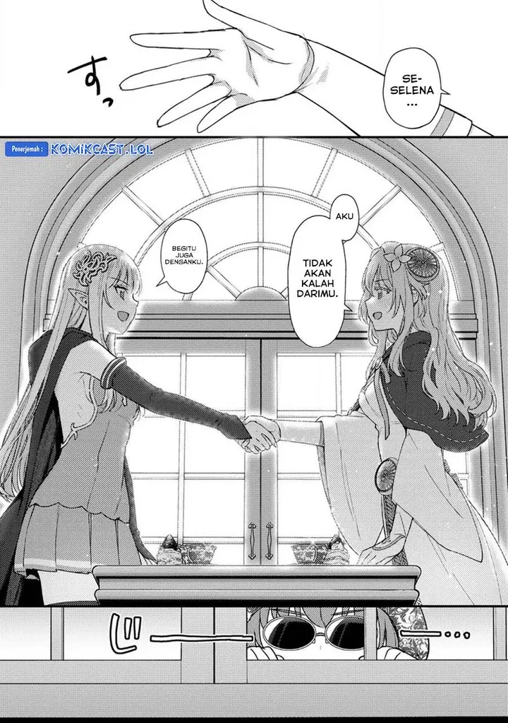 image-komik-ikenie-ni-natta-ore-ga-nazeka-jashin-wo-horoboshite-shimatta-ken-chapter-18-22/30