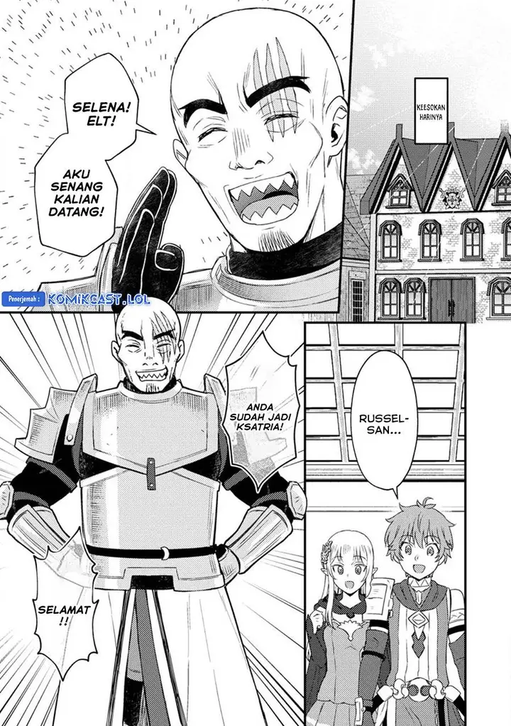 image-komik-ikenie-ni-natta-ore-ga-nazeka-jashin-wo-horoboshite-shimatta-ken-chapter-18-24/30