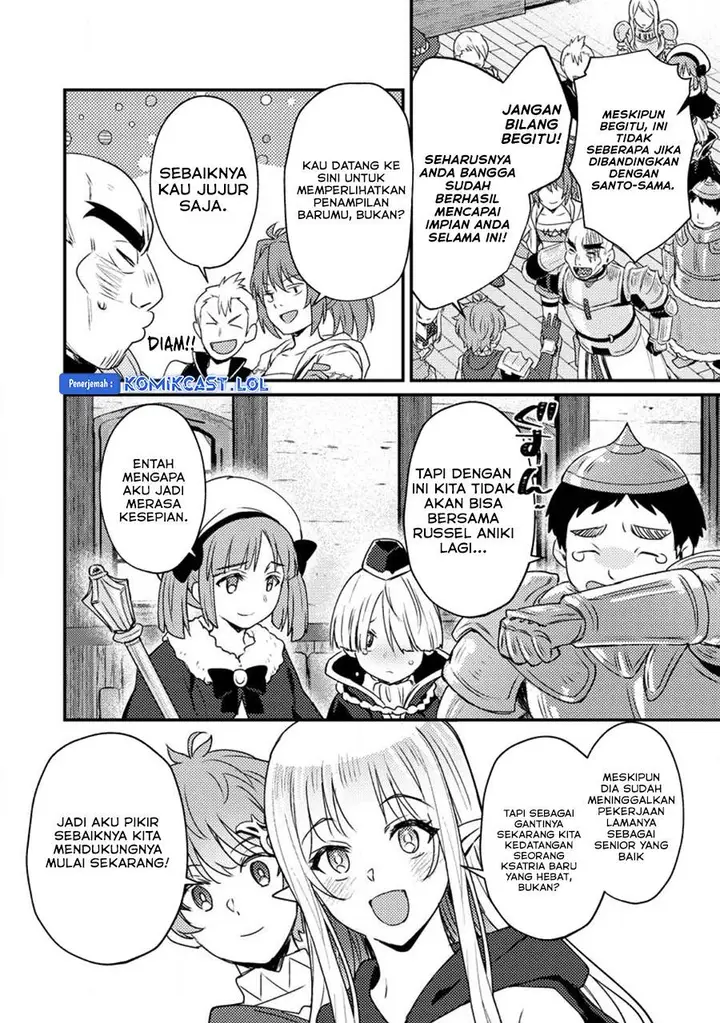 image-komik-ikenie-ni-natta-ore-ga-nazeka-jashin-wo-horoboshite-shimatta-ken-chapter-18-25/30