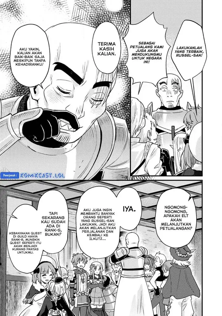 image-komik-ikenie-ni-natta-ore-ga-nazeka-jashin-wo-horoboshite-shimatta-ken-chapter-18-26/30