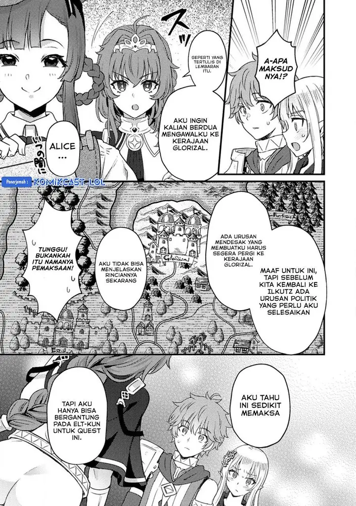 image-komik-ikenie-ni-natta-ore-ga-nazeka-jashin-wo-horoboshite-shimatta-ken-chapter-18-28/30