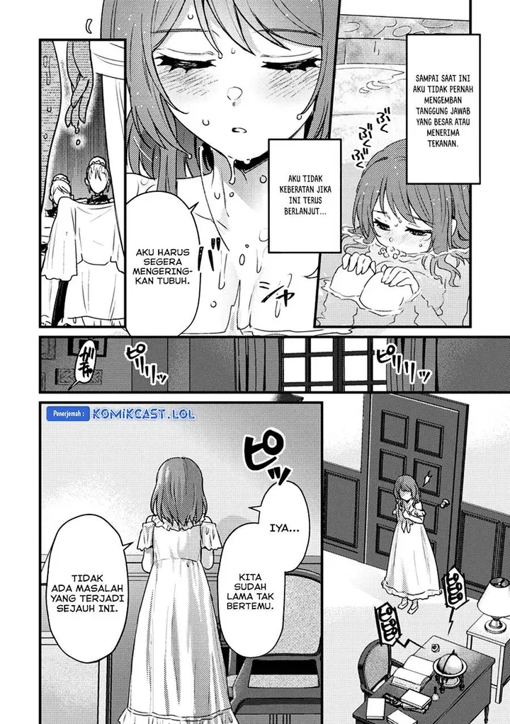 image-komik-ikenie-ni-natta-ore-ga-nazeka-jashin-wo-horoboshite-shimatta-ken-chapter-19-1/28