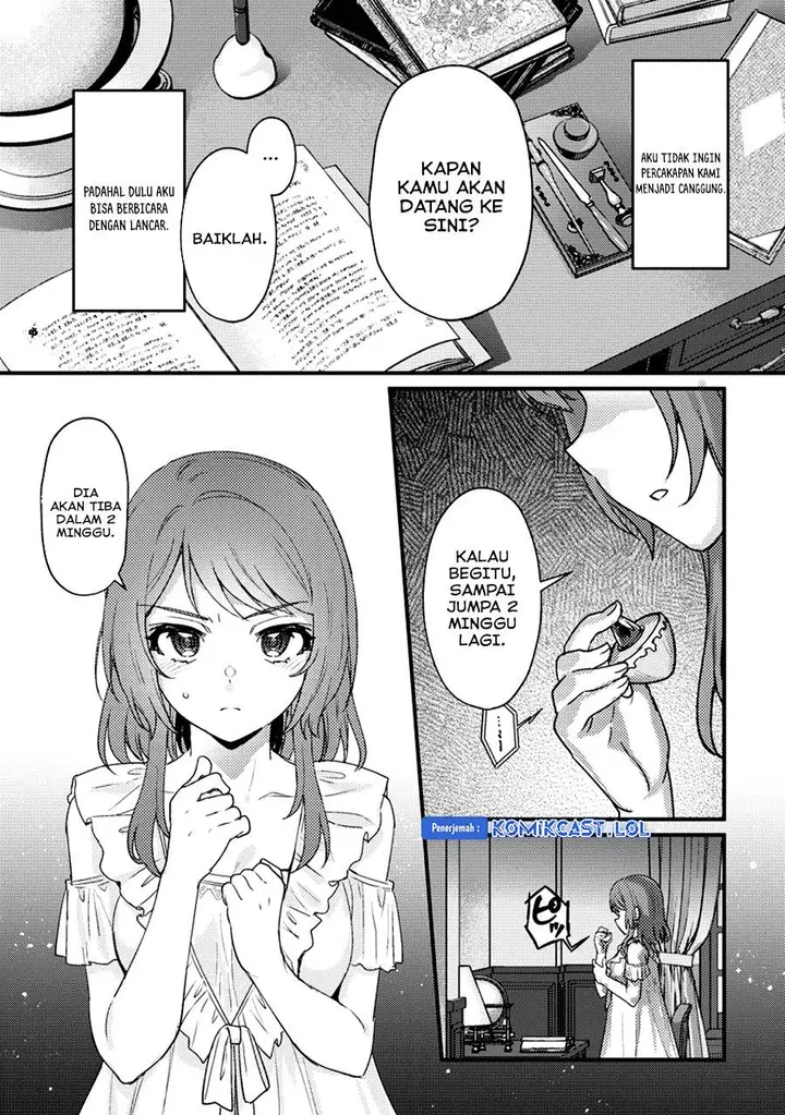 image-komik-ikenie-ni-natta-ore-ga-nazeka-jashin-wo-horoboshite-shimatta-ken-chapter-19-2/28