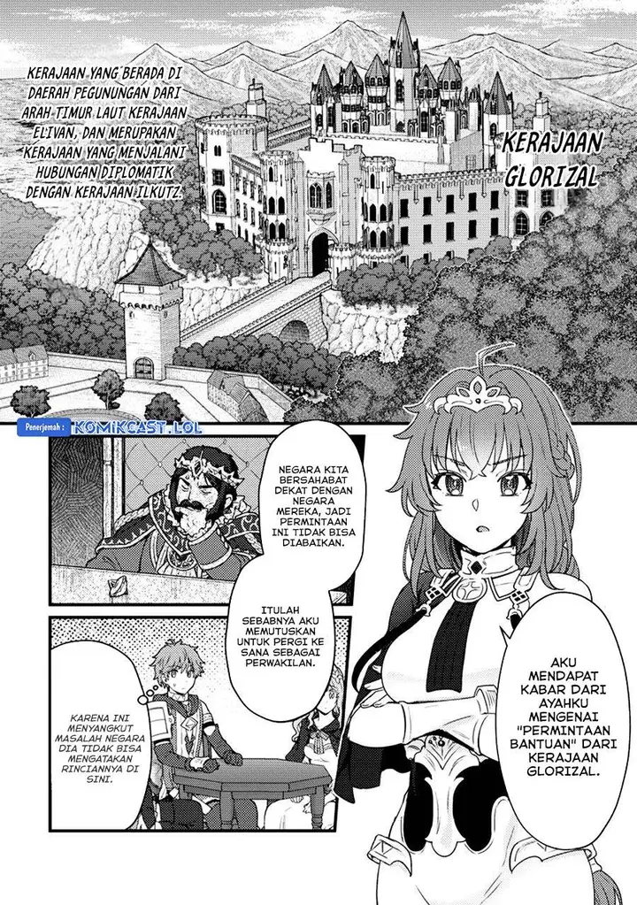 image-komik-ikenie-ni-natta-ore-ga-nazeka-jashin-wo-horoboshite-shimatta-ken-chapter-19-3/28