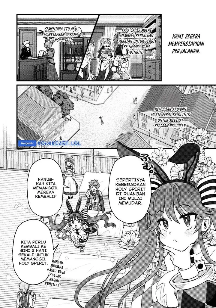 image-komik-ikenie-ni-natta-ore-ga-nazeka-jashin-wo-horoboshite-shimatta-ken-chapter-19-5/28