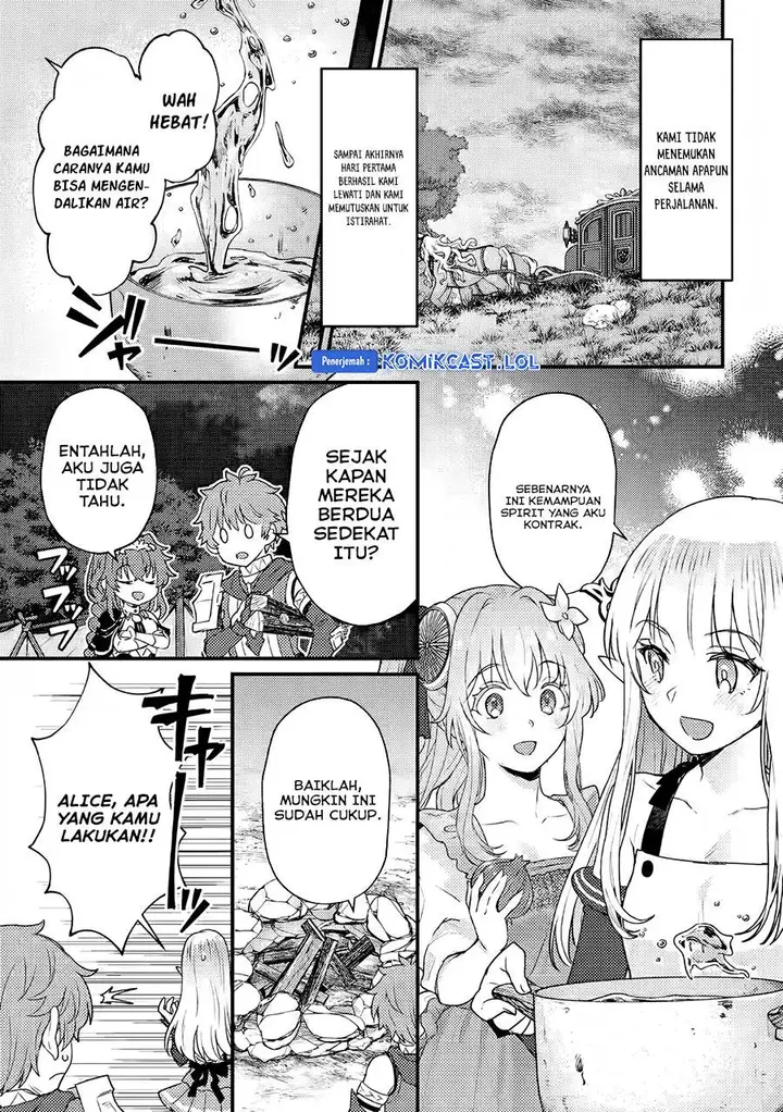 image-komik-ikenie-ni-natta-ore-ga-nazeka-jashin-wo-horoboshite-shimatta-ken-chapter-19-14/28