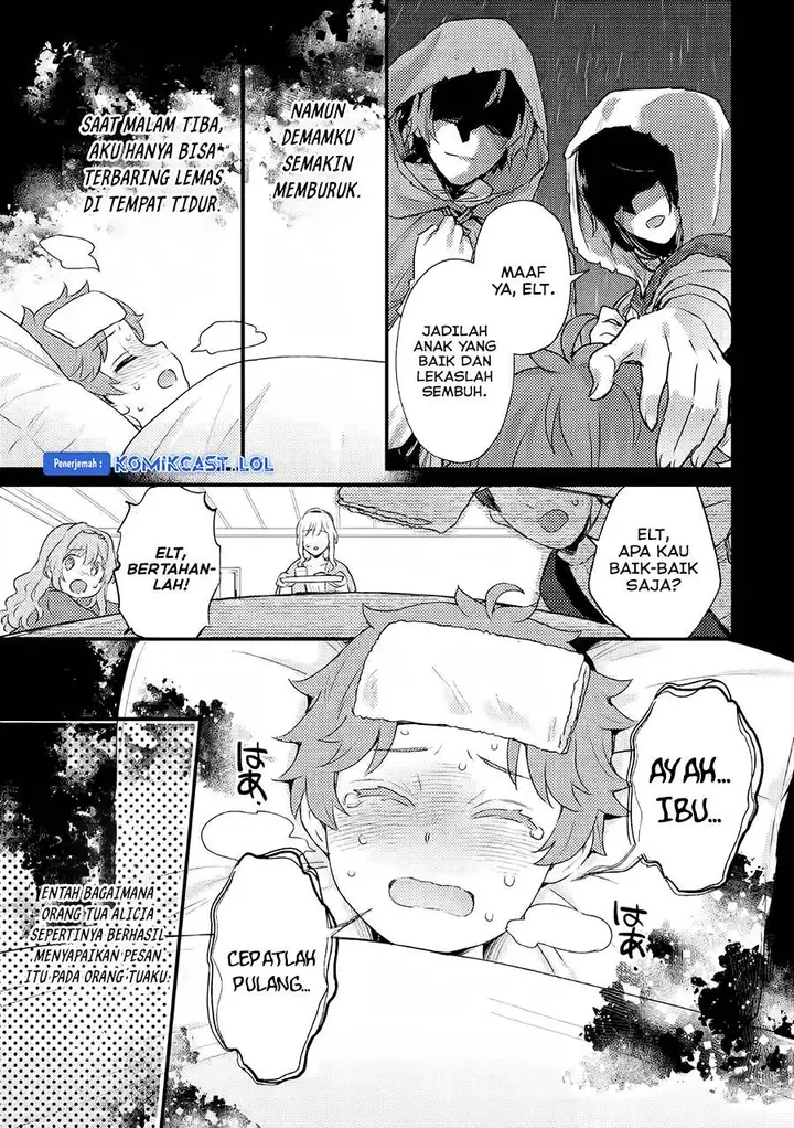 image-komik-ikenie-ni-natta-ore-ga-nazeka-jashin-wo-horoboshite-shimatta-ken-chapter-19-20/28