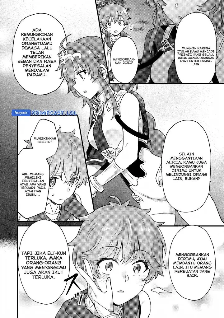 image-komik-ikenie-ni-natta-ore-ga-nazeka-jashin-wo-horoboshite-shimatta-ken-chapter-19-23/28
