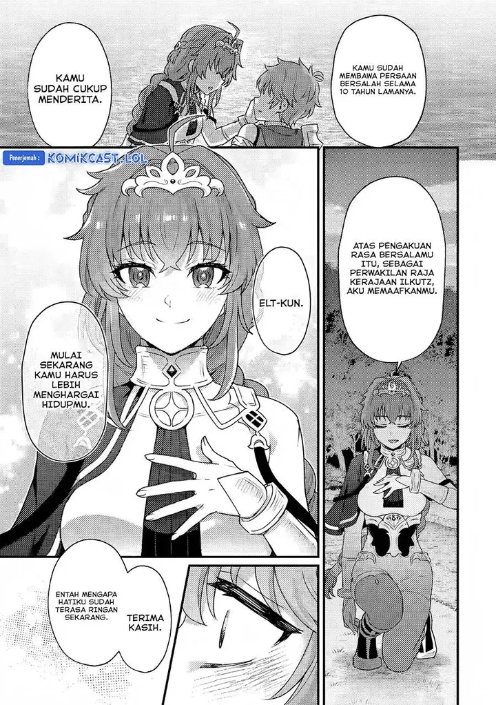 image-komik-ikenie-ni-natta-ore-ga-nazeka-jashin-wo-horoboshite-shimatta-ken-chapter-19-24/28