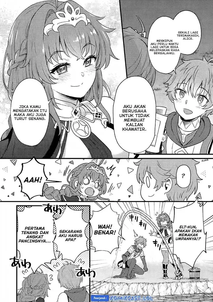 image-komik-ikenie-ni-natta-ore-ga-nazeka-jashin-wo-horoboshite-shimatta-ken-chapter-19-25/28
