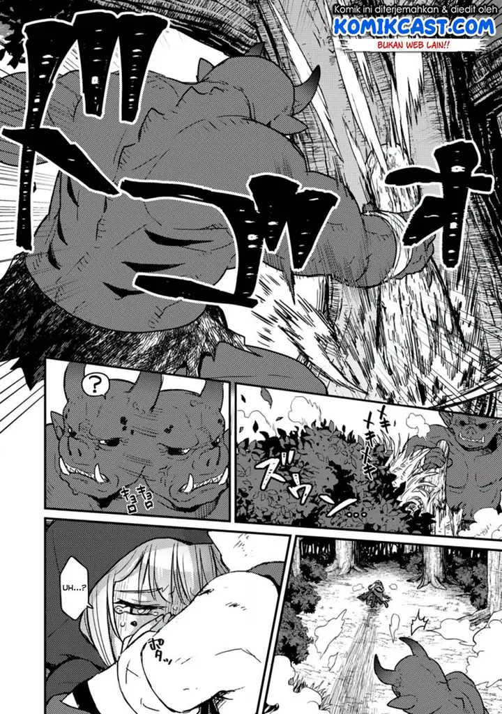 image-komik-ikenie-ni-natta-ore-ga-nazeka-jashin-wo-horoboshite-shimatta-ken-chapter-2-3/30