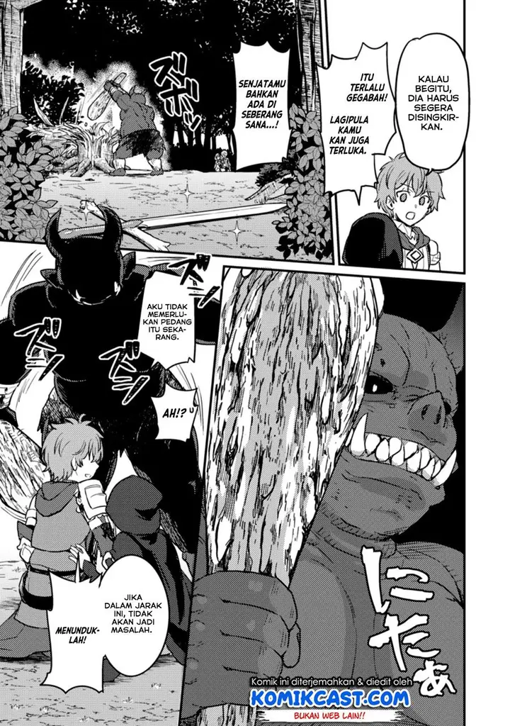 image-komik-ikenie-ni-natta-ore-ga-nazeka-jashin-wo-horoboshite-shimatta-ken-chapter-2-6/30