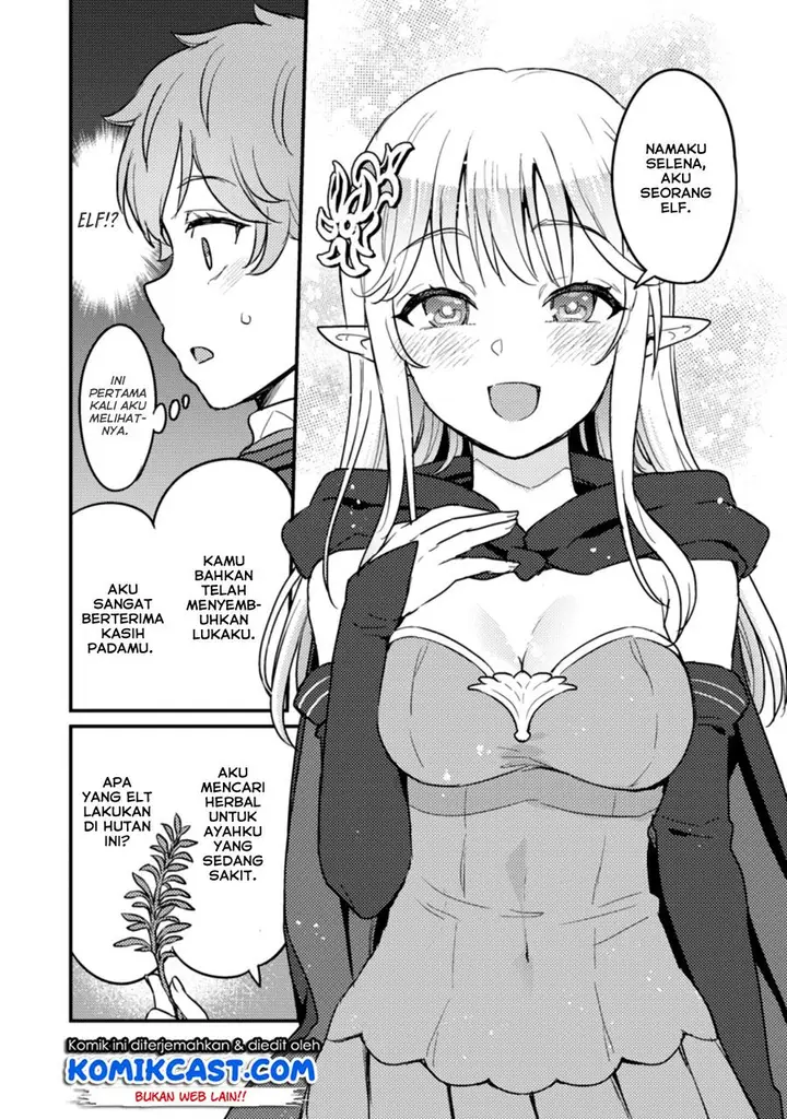 image-komik-ikenie-ni-natta-ore-ga-nazeka-jashin-wo-horoboshite-shimatta-ken-chapter-2-11/30