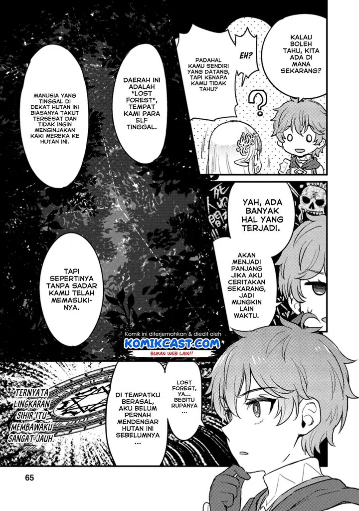 image-komik-ikenie-ni-natta-ore-ga-nazeka-jashin-wo-horoboshite-shimatta-ken-chapter-2-12/30
